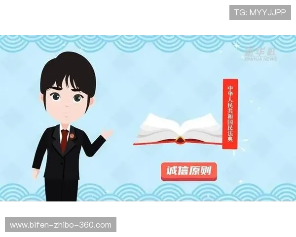 买球站彩票与数字高频玩法防骗避坑指南