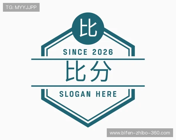 解读足球比分捷报比分